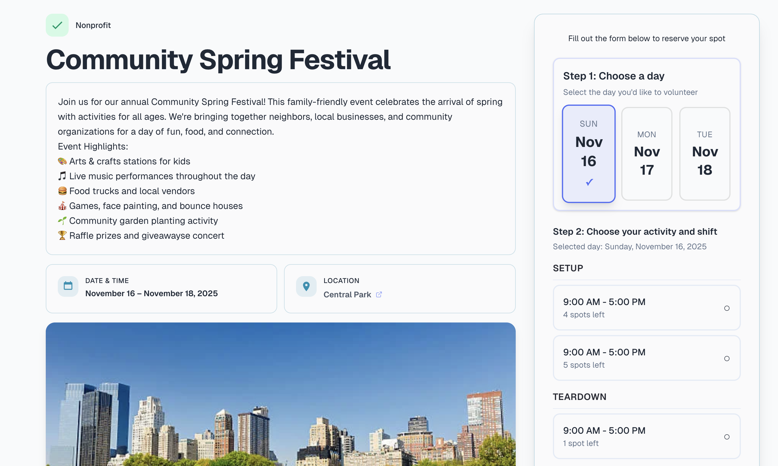 Just Sign Up interface screenshot